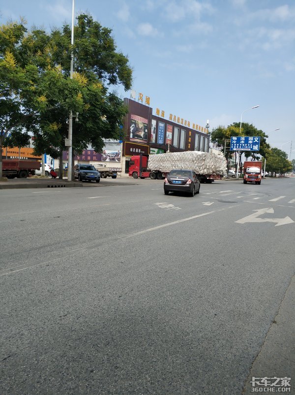 2����ٿ�6x2�����ⲻ��ȴ��������