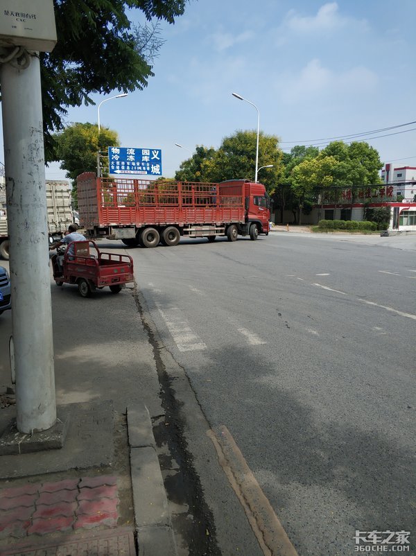 2����ٿ�6x2�����ⲻ��ȴ��������