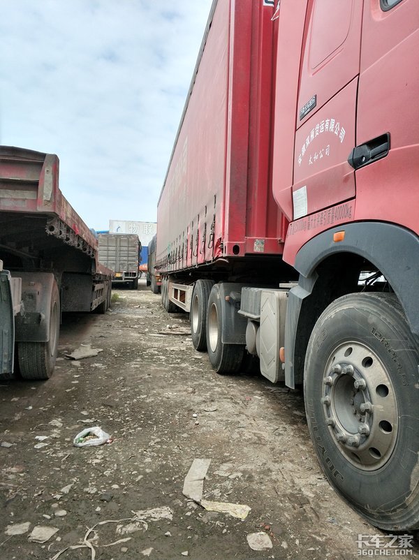 2����ٿ�6x2�����ⲻ��ȴ��������