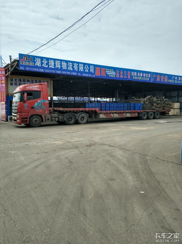 2����ٿ�6x2�����ⲻ��ȴ��������