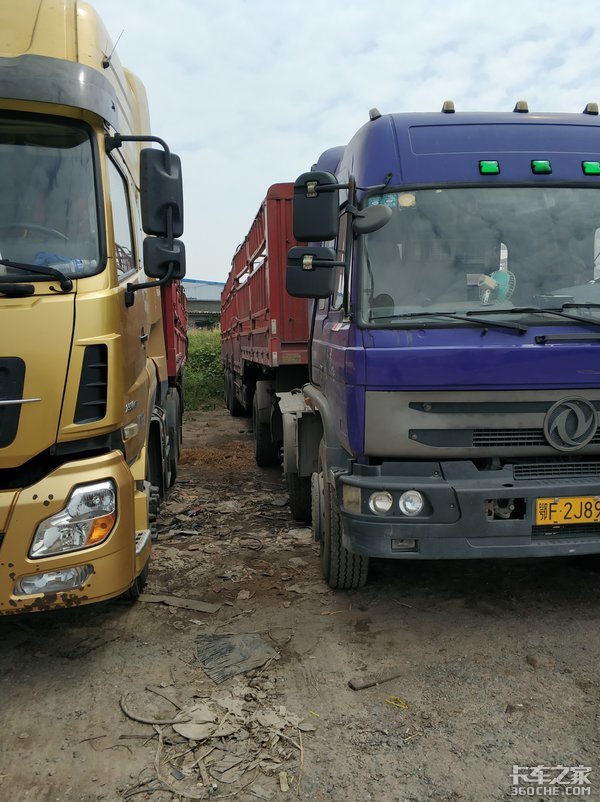 2����ٿ�6x2�����ⲻ��ȴ��������