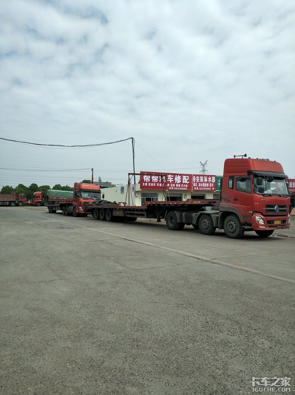 2����ٿ�6x2�����ⲻ��ȴ��������