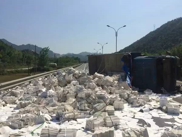 ����ɽ�������¹�&nbsp;�������ײ��10����