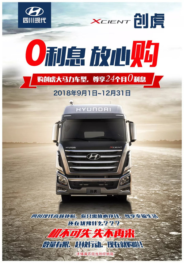 24����0��Ϣ&nbsp;���������������Ż���Ϯ