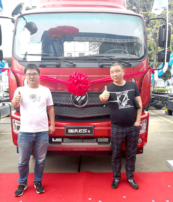 ����ES5�п��ɶ������ᣬն��220̨����