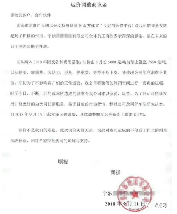 �ͼ�����&nbsp;��ҳ��ӻ��˹�˾�˼�����10%