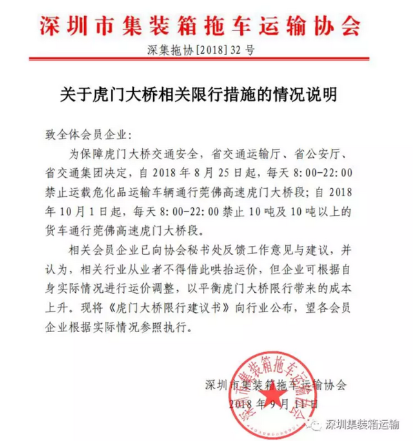 �ͼ�����&nbsp;��ҳ��ӻ��˹�˾�˼�����10%