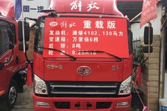 �����һݹ������� ���ϼ��ỢV�Ż�6ǧ