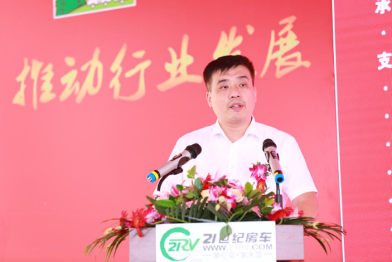 �й����ʷ���¶Ӫչ���ῪĻ���ֳ�����