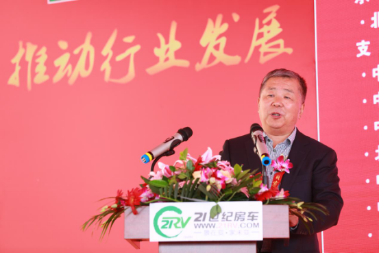 �й����ʷ���¶Ӫչ���ῪĻ���ֳ�����