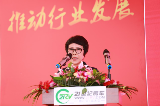 �й����ʷ���¶Ӫչ���ῪĻ���ֳ�����