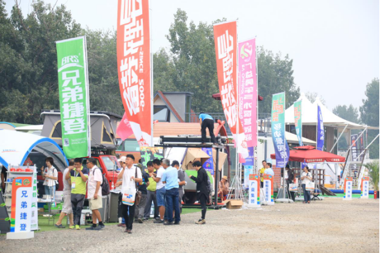 �й����ʷ���¶Ӫչ���ῪĻ���ֳ�����