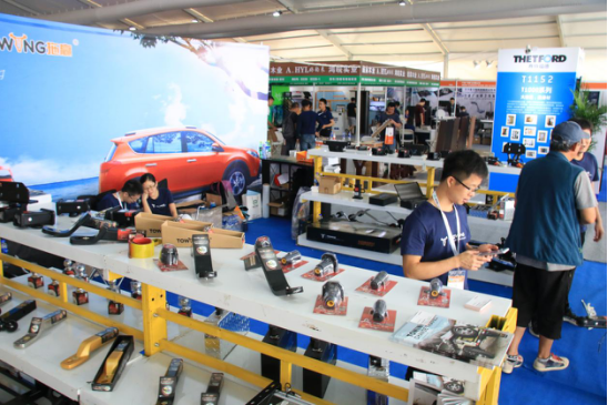 �й����ʷ���¶Ӫչ���ῪĻ���ֳ�����