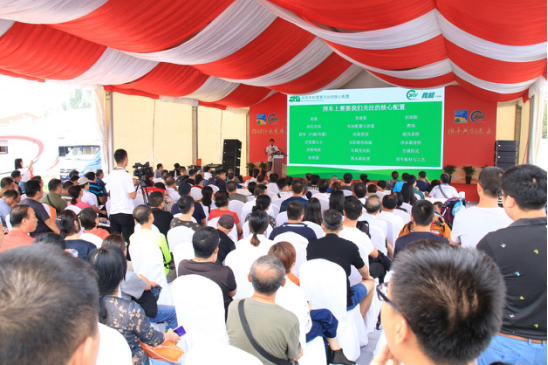 �й����ʷ���¶Ӫչ���ῪĻ���ֳ�����