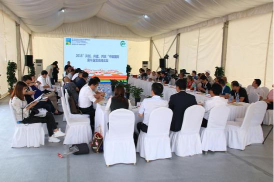 �й����ʷ���¶Ӫչ���ῪĻ���ֳ�����