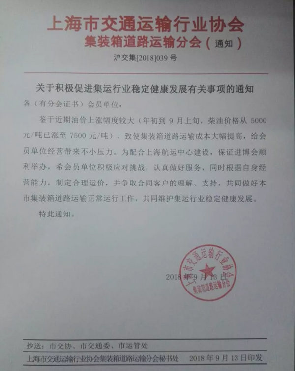 �ͼ�����&nbsp;��ҳ��ӻ��˹�˾�˼�����10%