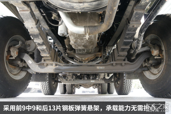 ���330���������+DPF&nbsp;����������ʵ��