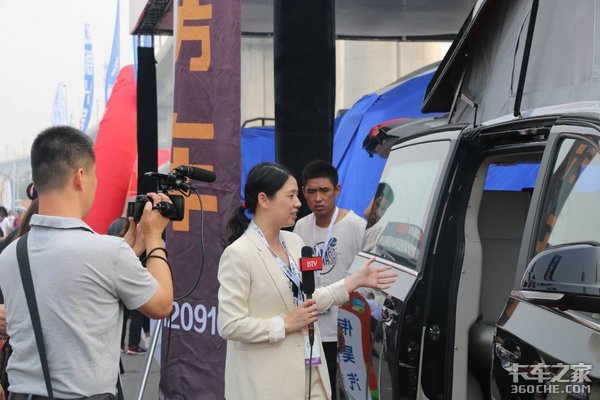 7��ƽ��չ����ǧ̨&nbsp;�������ʷ���չ��Ļ