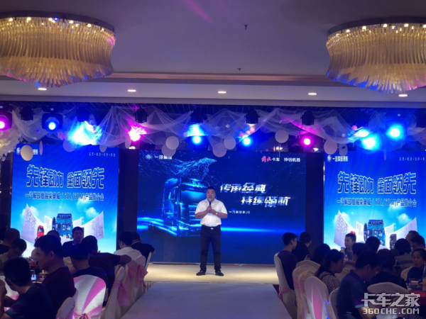 һ����������������Ʒ�ƽ��Բ���ٿ�