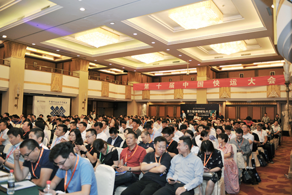 �й�����50ǿ�ڵ�ʮ����˴���ڼ�Ұ�