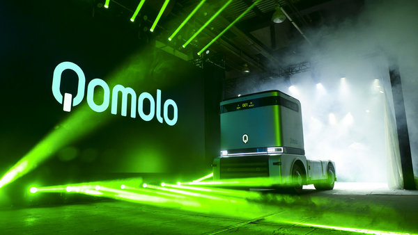 「西井科技」推出新品牌Qomolo逐路 诠释全时