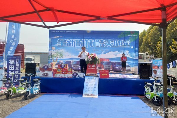 ����ʱ���������ɹ���ٷ�վԲ������