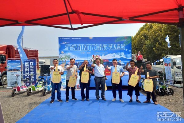 ����ʱ���������ɹ���ٷ�վԲ������