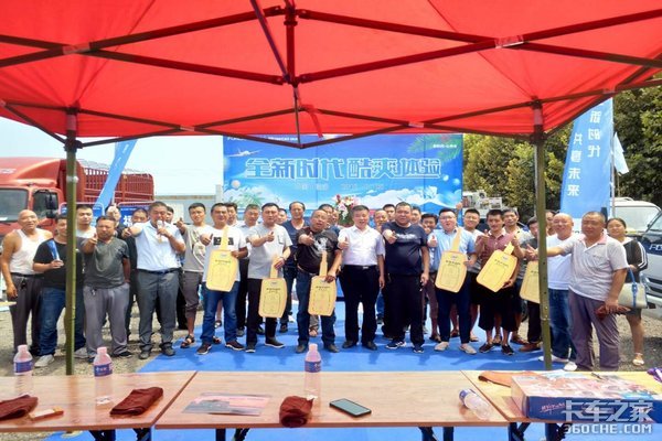 ����ʱ���������ɹ���ٷ�վԲ������