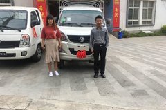 ��ϲ���������߲˹�˾ϲ�ᰮ����ɷ���