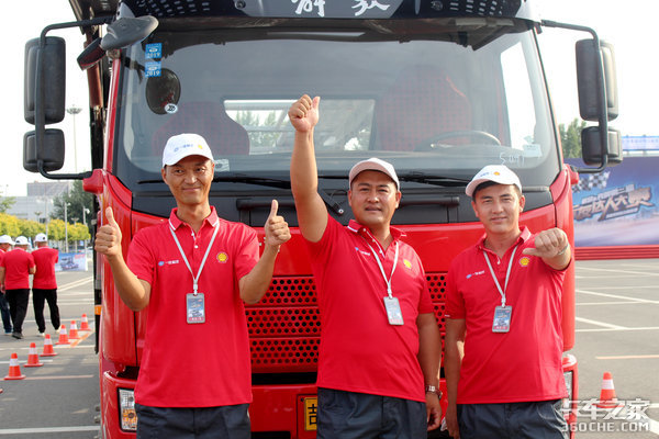 轿运企业赛场激烈角逐 第二届解放壳牌达人赛长春吹响号角