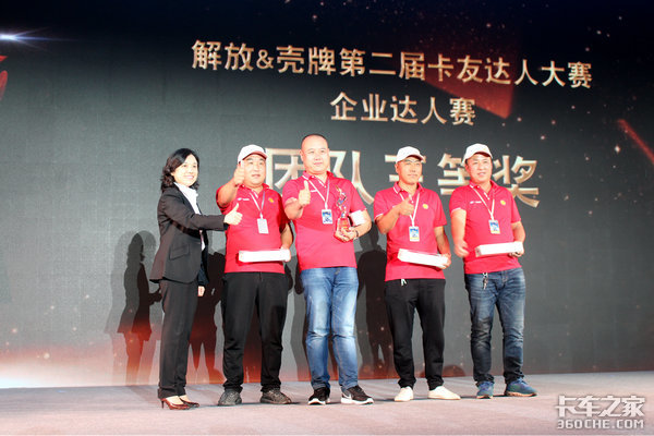 8��ȥ������&nbsp;��ſ��Ƶڶ���������չ�