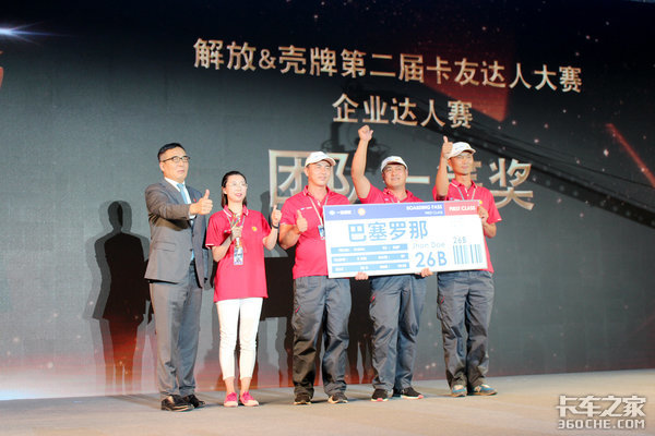 8��ȥ������&nbsp;��ſ��Ƶڶ���������չ�