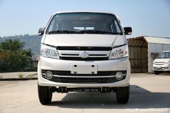 ֱ��0.3�� ��ݸ��Խ��X5˫����ʱ����