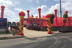 ����ȫ���� ������������4S�������ҵ