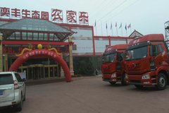 ɽ���³Ͻ��J6��Ȼ��ǣ������Ʒ�ƽ��