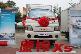 江淮轿卡新标杆 康铃X5徐州上市会