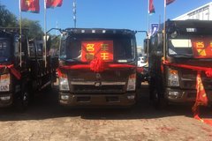 ��ַ��ҵ����156������������0.55��Ԫ