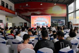 迎中秋 庆国庆 菏泽骏腾隆重举办福田汽车用户答谢会