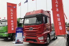 20�࿨��Ʒ�������� 2018��ɽ��չ��Ļ