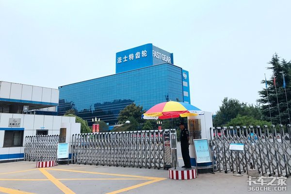 550��������H7��;����&nbsp;1613�����¹���