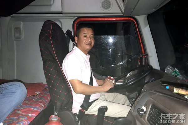 550��������H7��;����&nbsp;1613�����¹���