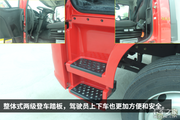 史上最强单车 货厢有效容积可达69.8方