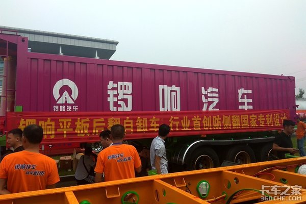 ������ɽ��չ��ϲ��&nbsp;3���ص��Ʒ����