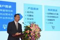 谋求多方共赢 广汽日野全面开展TS活动