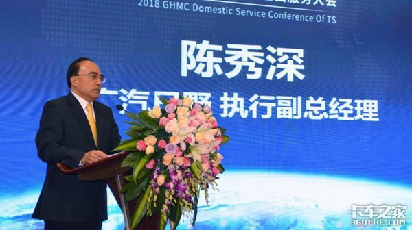 ı��෽��Ӯ&nbsp;������Ұȫ�濪չTS�