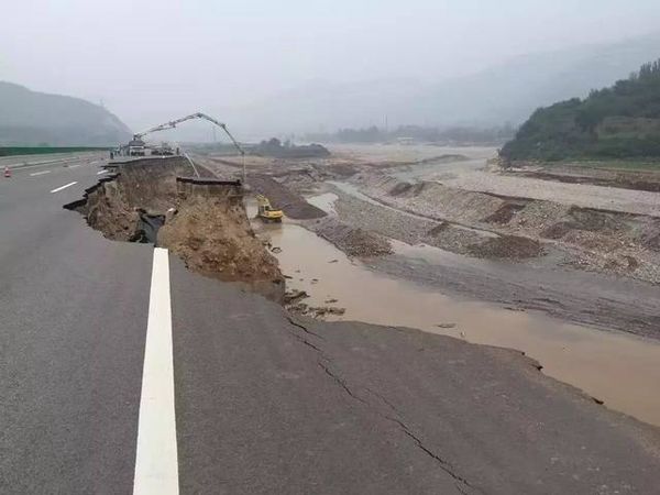 ɽ�����&nbsp;�㶫ʡ���и���·�ѻָ�ͨ��