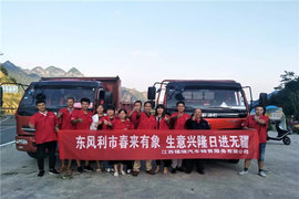 小车VS东风轻型工程车跑山路 谁料竟是