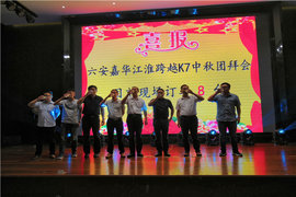 以客户为中心的重卡专家-江淮跨越K7