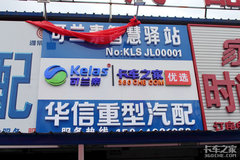 ���˿��������㻹����ת�и����