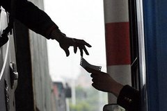 �����ձ����ʸ����շѹ�·�ĸ�